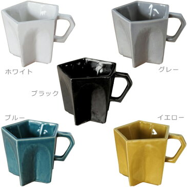 マグカップ 星 スター 磁器 白 おしゃれ【あす楽14時まで】トゥインクル スター マグ Twinkle Star Mugカフェ プレゼント ギフト パーティー 食器 かわいい おほしさま コップ ホームパーティー◇クリスマス デザイン plywood オシャレ雑貨