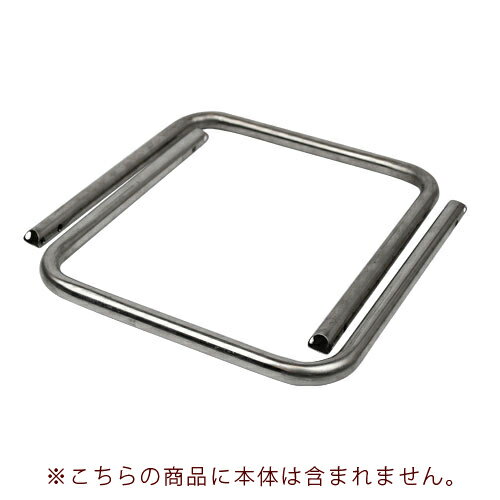 キャンプ 延長脚【あす楽14時まで】G-Stove Heat View XL専用 延長脚薪ストーブ ストーブ ヒーター 暖炉 暖房器具 料理 調理 テント キャンプ用品 おしゃれ アウトドア ステンレス 多目的 高品質 ◇ジーストーブ 便利 G-ストーブ G ストーブ G Stove デザイン通販格安セール情報 楽天 通販