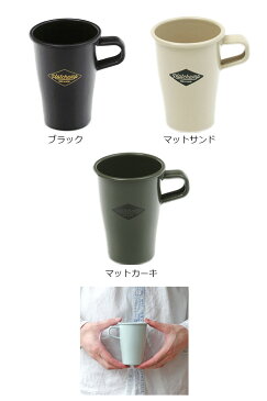 食器 おしゃれ マグカップ ホーロー 日本製 【あす楽14時まで】プラットチャンプ スタッキング マグplatchamp STACKING MUG [PC005]コップ 琺瑯 新生活 かわいい ギフト プレゼント アウトドア◇キャンプ 直火 結婚祝い 引っ越し祝いおすすめ 人気 白 黒