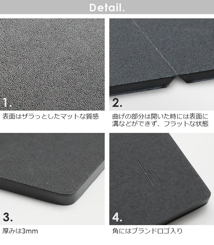 まな板 おしゃれ 食洗機対応 抗菌 折りたたみアッシュタグ カッティングマット [Lサイズ]h tag cutting mat DH-010-L 黒 カッティングボード キャンプ アウトドア 日本製 大◇ 折りたたみ まないた スタンド 自立 省スペース 正方形 plywood-10017473 plywood キッチン・インテリア雑貨 サンプル画像3