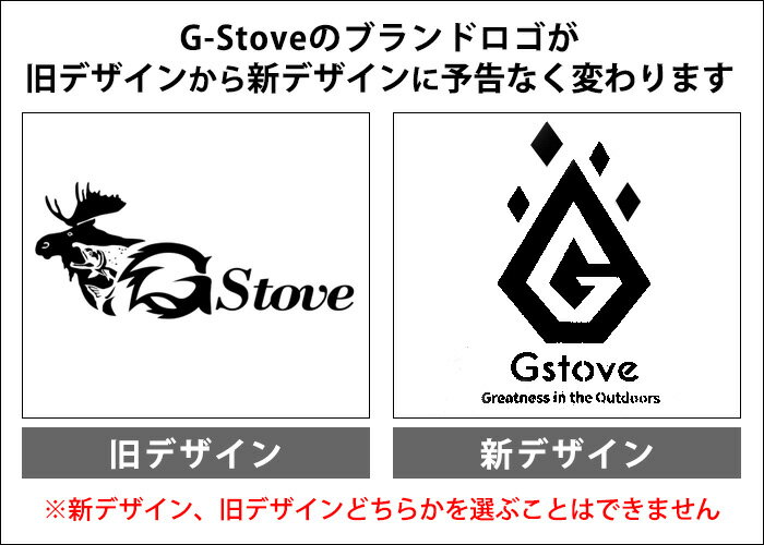 送料無料 防火マット G－Stove専用防火マット XLサイズ ラウンド薪ストーブ ストーブ ヒーター 暖炉 暖房器具 料理 調理 テント キャンプ用品 おしゃれ アウトドア◇ 2