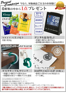 【あす楽14時まで】送料無料 ポイント10倍 特典付き!Oskar オスカー 加湿器 気化式加湿器 アロマ加湿器 Stadler Form【smtb-F】アロマディフューザー 加湿器 気化式◇かわいい おしゃれ アロマグッズ 加湿機 オシャレ リラックス オフィス 結婚祝い アロマ