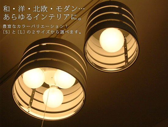 送料無料 artworkstudio アートワークスタジオ Mercury ペンダントライト シェード 【オーク】 [S] 《AW0013》 【smtb-F】生活用品 生活雑貨 男性 メンズ 女性 レディース ギフト◇プレゼント インテリア 楽天 結婚祝い 引っ越し祝い plywood plywood-10012644 plywood キッチン・インテリア雑貨 サンプル画像3