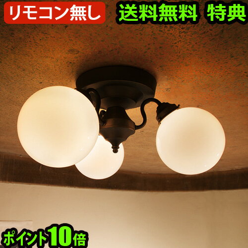 V[OCg VƖ Ɩ     Tt ^SV[Ov 3   R  ARTWORKSTUDIO Tango-ceiling lamp 3  smtb-F X|bgCgVv rO CeA 3  CjO g