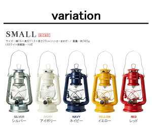 ランタン led レトロ【あす楽14時まで】P10倍Bruno ブルーノ LEDランタン BOL001ランプ アウトドア 電池式 スタンド アンティーク ランタンハンガー 明るい 照明器具 照明 ピクニックシリーズ 省エネ◇夜 屋外 おしゃれ アウトドア 登山 結婚祝い オシャレ通販格安セール情報 楽天 通販