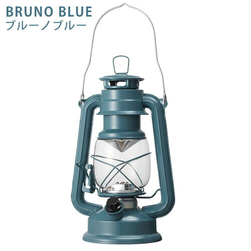 ランタン led レトロ【あす楽14時まで】P10倍Bruno ブルーノ LEDランタン BOL001ランプ アウトドア 電池式 スタンド アンティーク ランタンハンガー 明るい 照明器具 照明 ピクニックシリーズ 省エネ◇夜 屋外 おしゃれ アウトドア 登山 結婚祝い オシャレ通販格安セール情報 楽天 通販