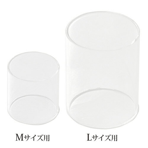 【あす楽14時まで】JDバーフォード マイナーズランプ グローブJD Burford Miners Lamp Globe交換用スペアグローブ 交換用 交換用ガラスカバー イギリス製◇通販格安セール情報 楽天 通販