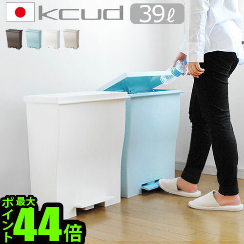 ڥޥ饽 P49ܡ ̵ Ȣ դդ   磻ɥڥڡ kcud wide pedal pallʬ   å ķ ڥ ӥ   ǥ