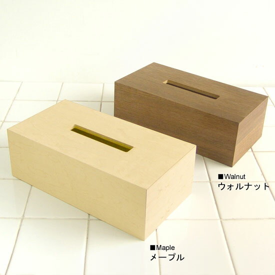 【greener】ウッド コネクト ティッシュボックス[下マグネット] (-)◇デザイン plywood オシャレ雑貨