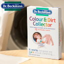 【マラソン期間中★確率1/2で最大100％Pバック】 Dr.Beckmann Color＆Dirt Collector ドクターベックマン カラー＆ダートコレクター 色移り防止シート 12枚入り洗剤 浄 洗濯 液体洗剤 粉末洗剤