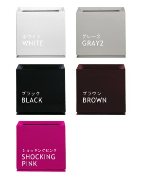 【あす楽14時まで】 ポイント10倍 ideaco イデアコ TUBELOR BRICK チューブラー ブリック おしゃれ ごみ箱 ゴミ箱 ダストbox くずかご 雑貨 インテリア リビング キッチン ごみばこ おむつ オシャレ◇かわいいカフェ くずいれ 新生活 引越し 一人暮らし デザイン