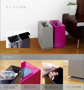 【あす楽14時まで】 ポイント10倍 ideaco イデアコ TUBELOR BRICK チューブラー ブリック おしゃれ ごみ箱 ゴミ箱 ダストbox くずかご 雑貨 インテリア リビング キッチン ごみばこ おむつ オシャレ◇かわいいカフェ くずいれ 新生活 引越し 一人暮らし デザイン