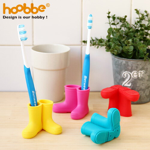 歯ブラシスタンド 歯ブラシホルダー ペンたて hoobbe WET BOOTIES TOOTHBRUSH HOLDER レインブーツ ハブラシホルダー 歯ブラシ立て おもしろ雑貨 おもしろ プレゼント 贈り物◇バスグッズ レインブーツ デザイン plywood オシャレ雑貨