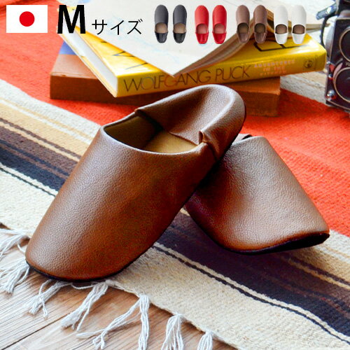 ルームシューズ スリッパ おしゃれ クォーターリポート ルームシューズQUARTER REPORT Room Shoes スキャット / Mサイズ 合皮 かわいい 合成皮革 生地◇デザイン plywood オシャレ雑貨