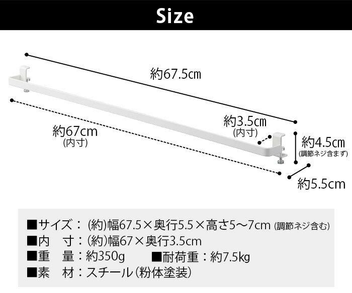 部屋干し 物干し グッズ ラック 物干し竿 タワーtower 室内物干しハンガーバー山崎実業 ランドリー 室内 おしゃれ 物干 洗面 収納 洗濯ハンガー 室内干しハンガー ハンガーラック スリム 省スペース 鴨居 かもい◇フック 壁面 窓枠【あす楽14時まで】P10倍