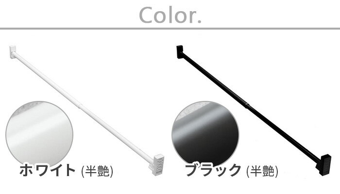 部屋干し 物干し竿 室内 コーナー 物干し 伸縮式森田アルミ工業 クーペン cupen ピン固定室内物干し収納 スリム 省スペース 斜め設置 おしゃれ 洗濯 ピン固定 石膏ボード用 角度調整 室内干しハンガー ハンガーラック◇洋服掛け コート掛け コンパクト 送料無料