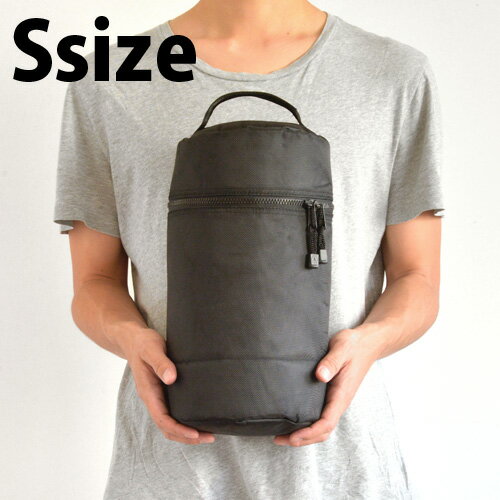 ランタンケース ランタン用ケース ランタン入れ【あす楽14時まで】&NUT LANTERN CARRYBAG Ssizeアンドナット ランタン キャリーバッグミリタリー おしゃれ ランタンアクセサリー ケース 保管用◇収納 ガレージ アウトドア キャンプ バーベキュー BBQ 迷彩通販格安セール情報 楽天 通販