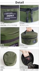 アウトドア 収納袋 道具入れ 収納 収納バッグ&NUT KETTLE BAG L アンドナット ケトル バッグ 【あす楽14時まで】ケトル ケース 防水 保護 持ち運び ハンドル ジッパー キャンプ アウトドアギア 用具◇ピクニック オリーブ ブラック 黒 カモ柄 バーベキュー通販格安セール情報 楽天 通販