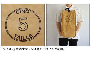 ケトル 巻き割り おしゃれ 収納 バッグ 【あす楽14時まで】C&C.P.H. EQUIPEMENT マルチケース 5ケース 収納袋 便利 安全 保護 クッション キルティング 持ち手 ハンドル 持ち運び 武井バーナー501A◇キンドリングクラッカー アウトドア キャンプ通販格安セール情報 楽天 通販