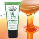 Les Floralies アース ボタニクス ガーデナーズハンドクリーム 150mlEarths Botanics Gardeners デザイン plywoo...