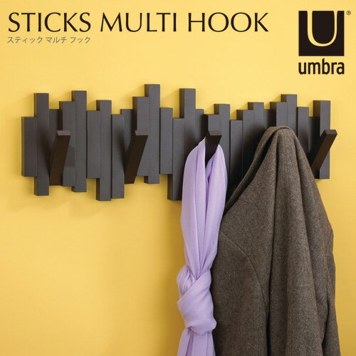 umbra STICKS MULTI HOOK スティック マルチフック コートハンガー 壁 壁掛け フック ウォールハンガー ウォール おしゃれ 帽子掛け 玄関収納 リビング収納 壁 おしゃれ コート掛け◇壁フック コートかけ デザイン plywood オシャレ雑貨