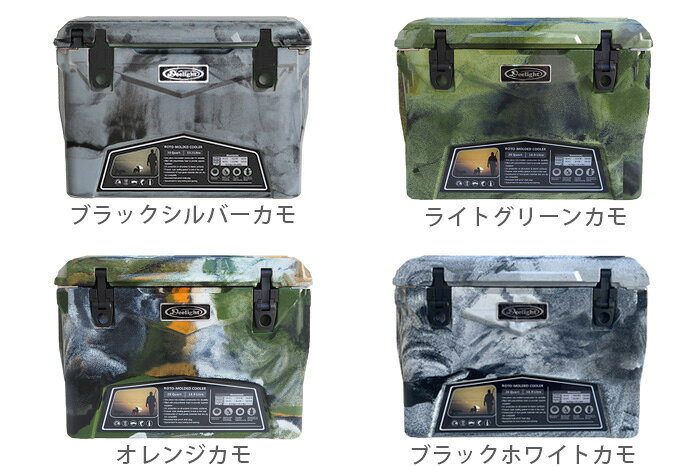 送料無料 クーラーボックス 大型 大容量【あす楽14時まで】アイスランド クーラーボックス 35QT / 33.1LDeelight iceland cooler box迷彩 デザートカモ 保冷力 釣り おしゃれ レジャー アウトドア◇キャンプお花見 シンプル 部活 海 プール キャンプ用品通販格安セール情報 楽天 通販