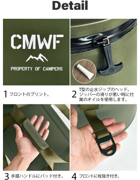 ソフトクーラーバッグ 保冷 クーラーボックス クーラーバッグ【あす楽14時まで】送料無料CWF別注 フリージィ[20L] CWF × COMFY OUTDOOR GARMENT FREEZY20オリーブドラブ 肩掛け 保冷バッグ◇防水 アウトドア 大型 おしゃれ キャンプ ピクニック