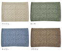 【マラソン期間中 最大P49倍】 玄関マット 室内 かわいい 洗える Manica RUG [45×65cm] マニカ ラグマットおしゃれ 新生活 引っ越し祝い 綿100％ インド綿 ラグ バスマット キッチンマット 2