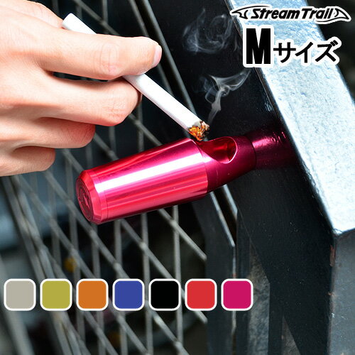 携帯灰皿 おしゃれ マグネット 薬ケース ピルケース ストリームトレイル トロピード MサイズSTREAMTRAIL TROPIDE カラビナ かわいい 磁石 ...