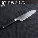 包丁 貝印 旬 Shun Classic クラシック 三徳D 175 ディンプルKAI 三徳包丁 ナイフ ステンレス 送料無料 (020DM0718)(プレゼン...