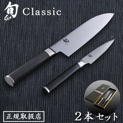 ʡ۽ Classic 2ܥå [175/ѡ85] 027DM0909   Shun ƥ쥹 Cl...