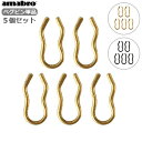 ネコポスOK 有孔ボード 壁 フック 収納 アマブロ ペグシリーズ amabro PEG SERIES ペグピン 5個セット PEG PIN 5pcs set ...