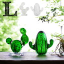 サボテン オブジェ 置物 ガラス アマブロamabro Cactus Glass Ornamentカクタス グラス オーナメント《Lサイズ》Round Fan Pillar 柱サボテン ウチワサボテン メキシコ グリーン◇観葉植物 かわいい plywood プレゼント 新築祝い おしゃれ