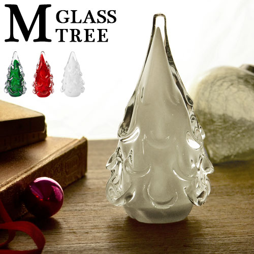 楽天plywood campクリスマスツリー 卓上 飾り オーナメント ガラス製アマブロ ガラスツリー [Mサイズ]amabro GLASS TREE クリスマス 飾り かわいい おしゃれ ペーパーウェイト ギフト プレゼント◇