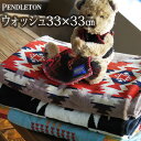 ペンドルトン タオル ハンドタオル ハンカチ PENDLETON ジャガードタオル ウォッシュタオル 汗拭きタオル 綿100% コットン ブランド プレゼント ...
