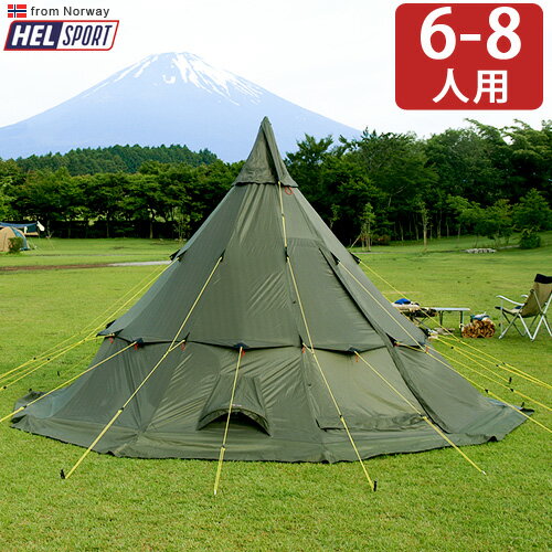 楽天市場】nordisk hallandの通販 楽天市場】nordisk hallandの通販