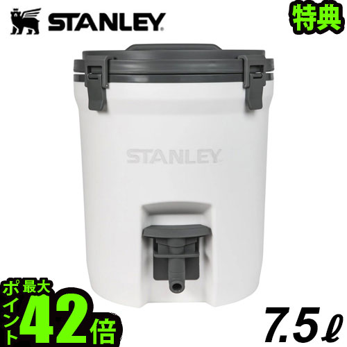 送料無料 スタンレー【あす楽14時まで】 P10倍 特典STANLEY WATER JAG ウォータージャグ 7.5L 【smtb-F】水タンク ウォータータンク 大容量 ウォーターサーバー 水筒 ジャグ アウトドア キャンプ◇ピクニック 遠足 高品質 アメリカ おしゃれ