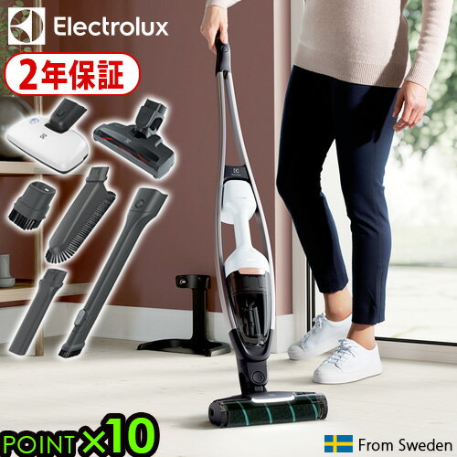 【マラソン期間中 最大P49倍】 エレクトロラックス 掃除機 コードレス ハンディ送料無料 P10倍Electrolux Pure Q9 [PQ92-03BWF]コードレスクリーナー サテンホワイトサイクロン 2in1 2way 充電式 軽量 ハンディクリーナー