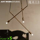 ペンダントライト 3灯 照明 天井照明P5 送料無料 ART WORK STUDIO Barcelona-pendant 3アートワークスタジオ バルセロナ ペ...