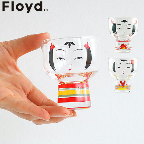 楽天plywood camp【マラソン期間中 最大P40倍】 グラス こけし ぐい呑みFloyd Kokeshi Glass 1pc フロイド こけし グラス猪口 おちょこ 食器 器 インテリア コレクション こけしグッズ 日本製 純和風 小鉢 デザート デザートカップ