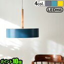照明 おしゃれ ペンダントライト 3灯送料無料 P10倍 オリカ ランプ 3バルブ ペンダントOlika LAMP_3BULB PENDANT北欧 ランプ le...