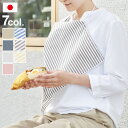 nJ` H Gv O| 􂦂  14܂ lR|X nJ`Gv Handkerchief Apron Y fB[X gїp { 킢 Vv ֗ObY Mtg v[g nJ` OH ivL