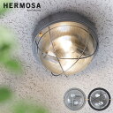 船舶 照明 マリンランプ 天井照明 ブラケットライト おしゃれハモサ ポートシーリングランプHERMOSA PORT CEILING LAMP送料無料 シーリン...