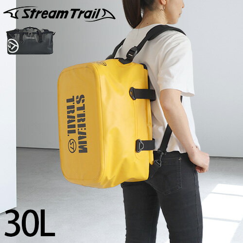 ストリームトレイル バッグ（釣り用） ボストンバッグ 大容量 リュック メンズ送料無料Stream Trail Dorado 30L ストリームトレイル ドラドレディース 防水 生活防水 バッグ マルチバッグ bag アウトドア 旅 旅行 ブラック◇黒 黄 イエロー サーフィン 釣り スキューバ