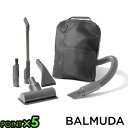 バルミューダ 掃除機 ノズル5種セット 専用バッグ付きBALMUDA The Cleaner 専用ノズルセットP5倍 送料無料 ファブリックノズル 延長ホース ...