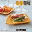  å ץ졼 쥳 饯åȡեǥ᡼ߥ˥ѥǥå [ 2祻å]recolte Raclette and Fondue Maker Mini Pan Dish [RRF-MD]襤  ե ץ쥼 ѡƥ