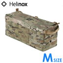 送料無料 ヘリノックス ツールボックスHelinox テーブルサイドストレージ Mサイズ≪マルチカモ≫キャンプ用品 おしゃれ 箱 収納ボックス box 収納ケー...