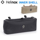 ヘリノックス ツールボックス Helinox タクティカル サイドストレージS インナーシェル保温保冷 便利 収納ケース アウトドア キャンプ用品 おしゃれ 箱...
