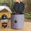 ランタンケース ランタン入れ ランタン 収納 バッグベアボーンズ パテッドランタンバッグBAREBONES レイルロードランタン フォレストランタン アウトドア キャンプ おしゃれ◇