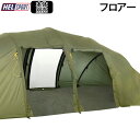 送料無料 正規品 フットプリント グラウンドシート テントフロアマットヘルスポート バルホール フロアーHelsport Valhall Floor [ 8〜1...